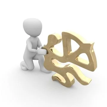 Sagittarius Stock Illustration