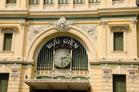Saigon Central Post Office. Stock Photos