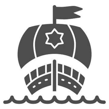 Sailboat in ocean solid icon, nautical concept, Sailing ship sign on white 스톡 일러스트