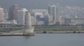 Sailing By Coastal Tower Port City Of Busan HD HD Footage