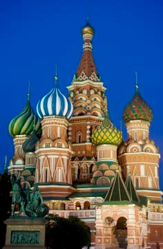 Saint basil's cathedral Stock Photos