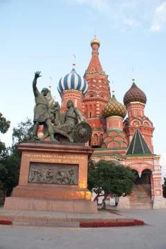 Saint Basil's Cathedral Stock Photos