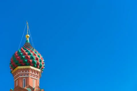 Saint Basil's Cathedral Stock Photos