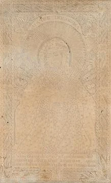 Saint Mary (the Blessed Virgin). Pouncing. Stock Illustration