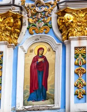Saint Michael Monastery Cathedral Saint Barbara Painting Facade Kiev Ukraine Stock Photos
