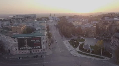 Saint Sophia Cathedral Sunrise Kyiv Ukraine. Ukrainian Cathedral, Church. Stock Footage 128384053