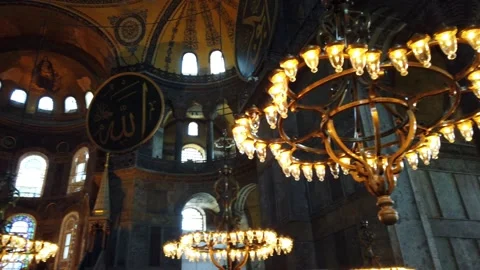 Saint Sophia Interior Stock Footage 230322492