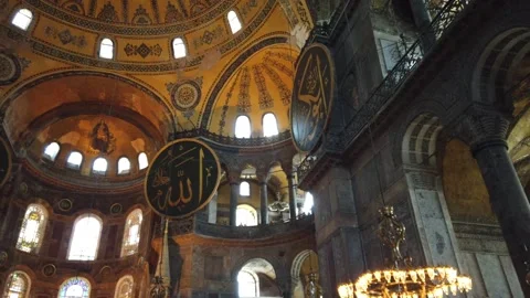 Saint Sophia Interior Stock Footage 230322598