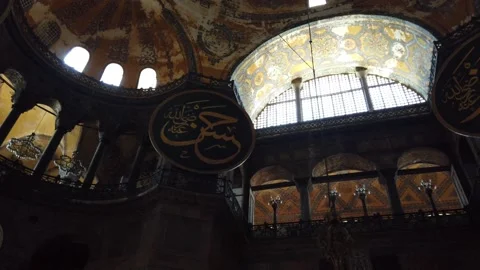 Saint Sophia Interior Stock Footage 230322771