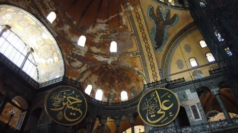Saint Sophia Interior Stock-Footage 230323162