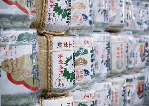 Sake Barrel Stock Photos