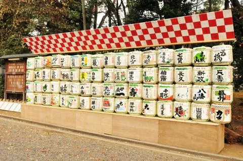 Sake barrels Stock Photos