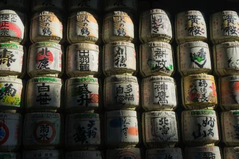 Sake Barrels Stock Photos
