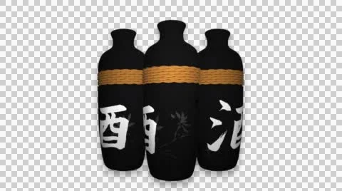 Sake Bottles 01 Transition Stock Footage 55317558