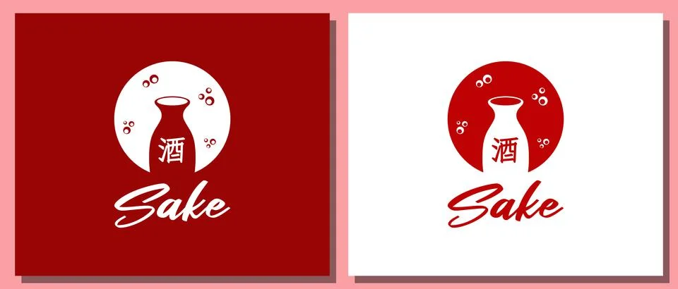 Sake Logo Stock Illustration