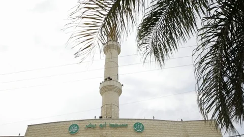 Sakhnin City Hall Stock Footage 102178446