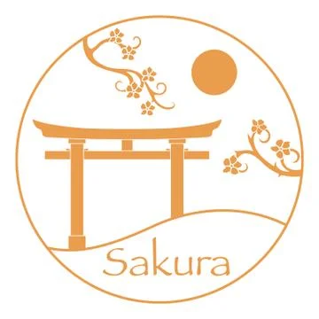 Sakura branches and torii, ritual gates. Japan Stock Illustration