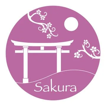 Sakura branches and torii, ritual gates. Japan Stock Illustration