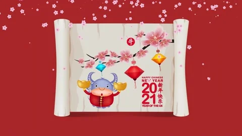 Sakura flowers background. Cherry blossom banner. Year of the 2021 Ox (Chinese t Stock Footage 142197880