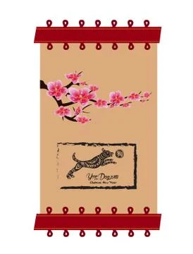 Sakura flowers background. Cherry blossom banner. Year of the dog 2018 Stock Illustration