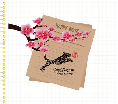 Sakura flowers background. Cherry blossom happy notes retro. Chinese new year Stock Illustration