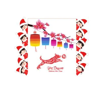 Sakura flowers spring with lantern and children funny. Cherry blossom isolate Stock Illustration