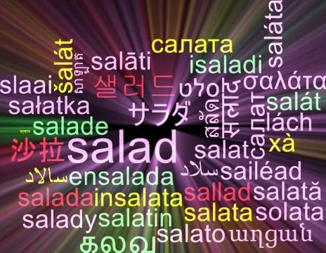 Salad multilanguage wordcloud background concept glowing Stock Illustration