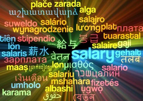 Salary multilanguage wordcloud background concept glowing Stock Illustration