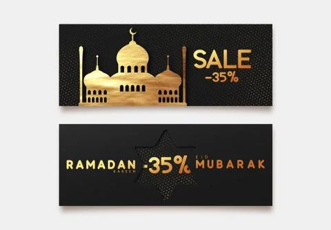 Sale Ramadan vector background. Stock Illustration