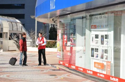 Sales assistant Foto stock
