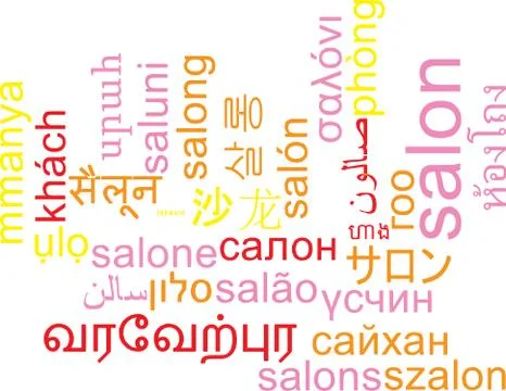 Salon multilanguage wordcloud background concept Illustrazione stock