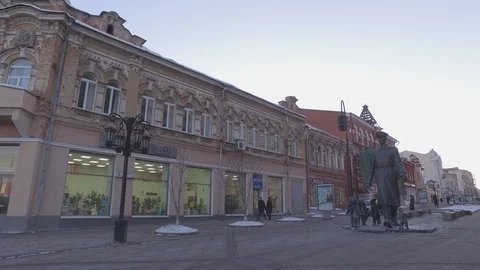 Samara_05 Stock Footage 89794661