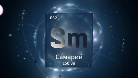 Samarium as Element 62 of the Periodic Table 3D animation on blue background 스톡 동영상 126447436