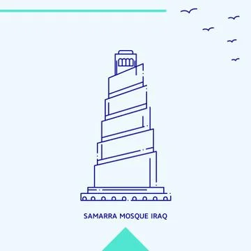 SAMARRA MOSQUE IRAQ skyline vector illustration Ilustración de archivo