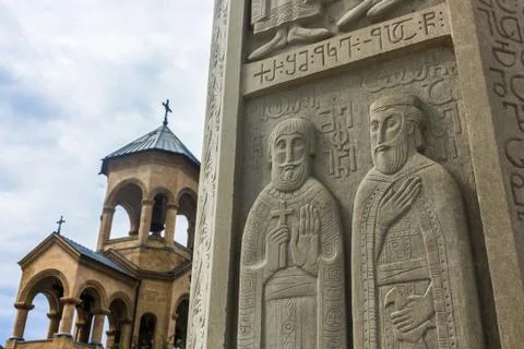 Sameba is The Holy Trinity Cathedral of Tbilisi in Georgia. Stock Photos