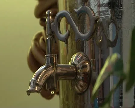 Samovar Vidéo 12712050