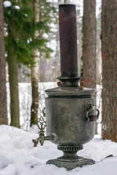 Samovar in the forest. Фото