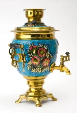 Samovar Stock Photos
