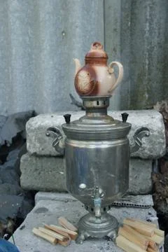 Samovar Stock Photos
