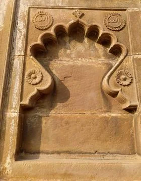 Sample of Mughal Architecture || Khusro Bagh located in Prayagraj || khushro bag Foto stock