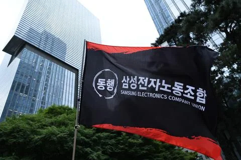 Samsung Electronics workers rally for better compensation system in Seoul, Korea Foto stock