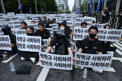 Samsung Electronics workers rally for better compensation system in Seoul, Korea Foto stock