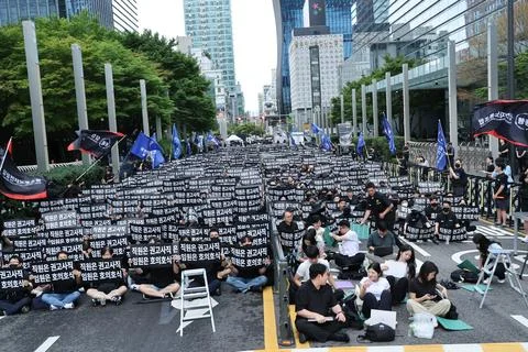 Samsung Electronics workers rally for better compensation system in Seoul, Korea Foto stock