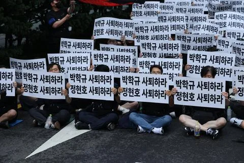 Samsung Electronics workers rally for better compensation system in Seoul, Korea Foto stock