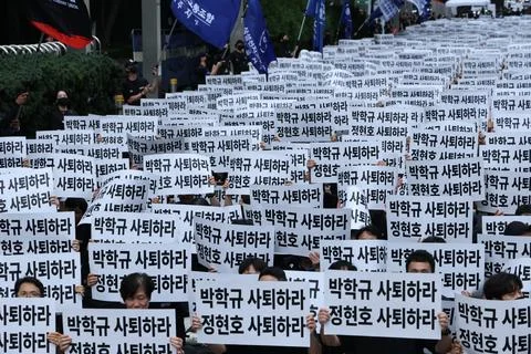 Samsung Electronics workers rally for better compensation system in Seoul, Korea Foto stock