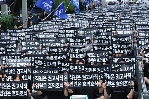 Samsung Electronics workers rally for better compensation system in Seoul, Korea Foto stock
