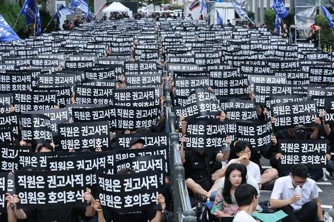 Samsung Electronics workers rally for better compensation system in Seoul, Korea Foto stock