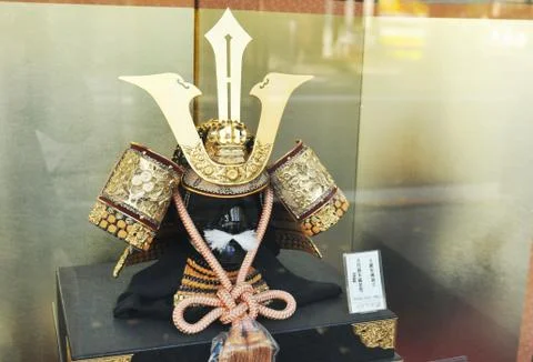 Samurai costume Stock Photos