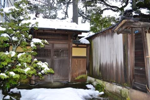 Samurai district Stock Photos