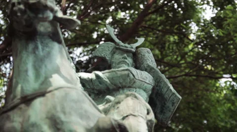 Samurai Vidéo 5163118